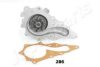JAPANPARTS PQ-286 Water Pump